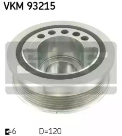 Ременный шкив SKF VKM 93215